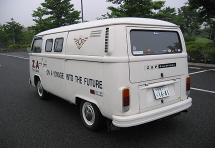 VW-(T-2)--'70----4