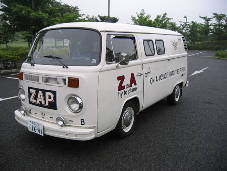 VW-(T-2)--'70---3