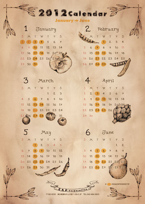 ZAP_12calendar_01_06