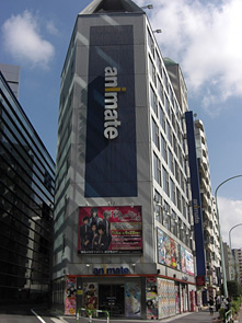 ikebukuro_main01