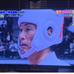 81ABD2F7-A116-42C0-9B12-2EDEEF52EB19