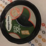 1502E75A-453F-4A95-868D-FE98143498C9